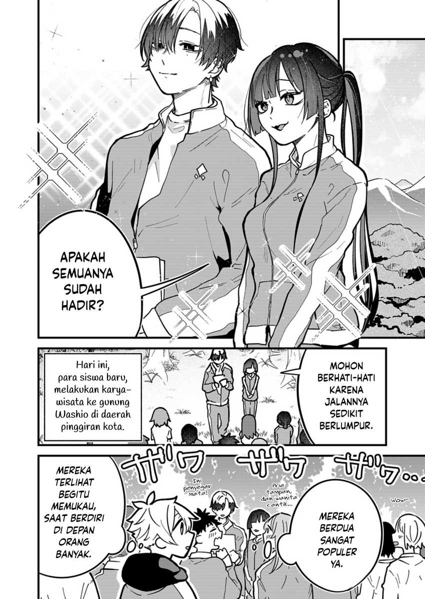 Boku no Ikezu na Konyakusha Chapter 06