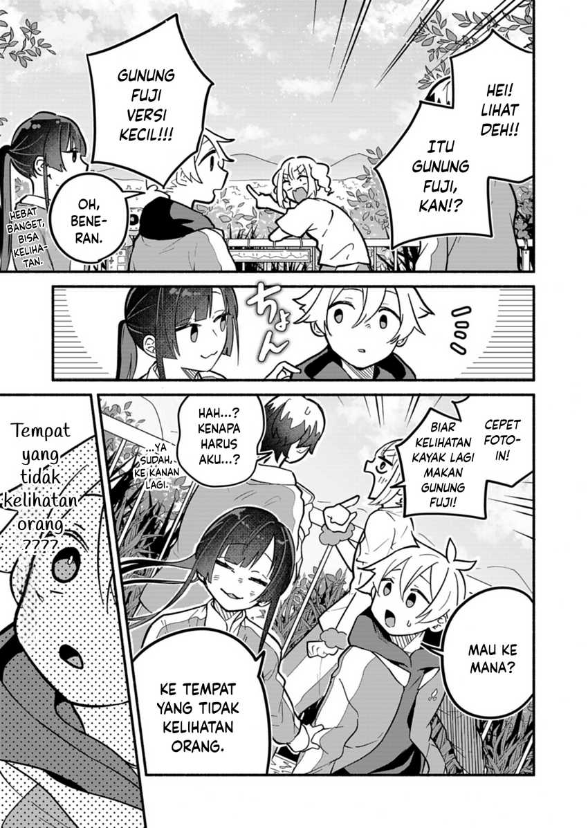 Boku no Ikezu na Konyakusha Chapter 06