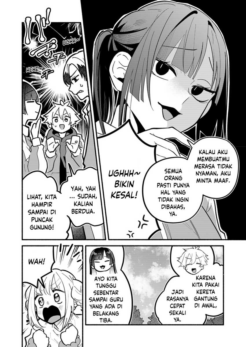 Boku no Ikezu na Konyakusha Chapter 06