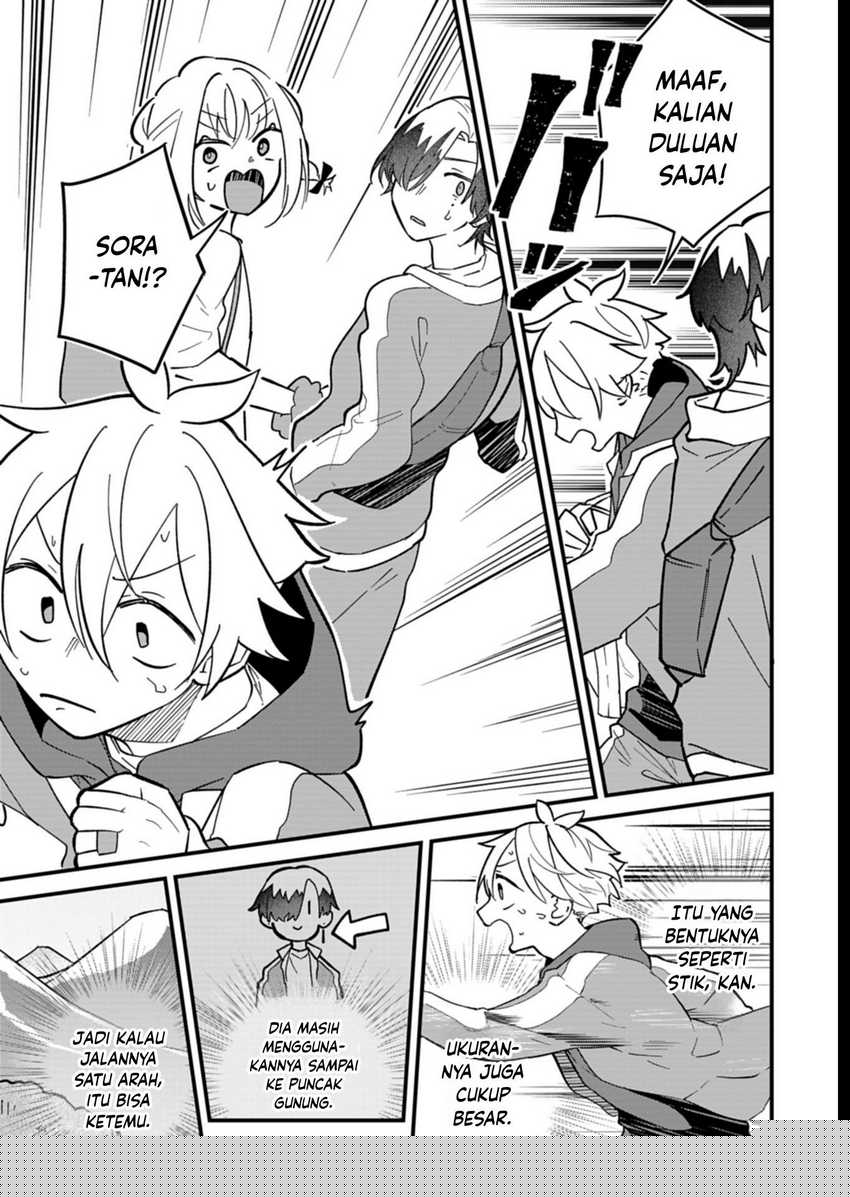 Boku no Ikezu na Konyakusha Chapter 07