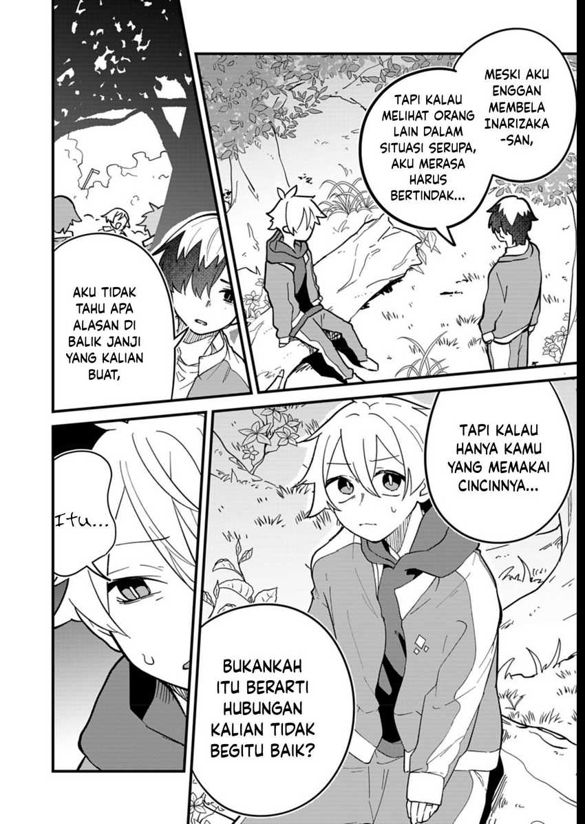 Boku no Ikezu na Konyakusha Chapter 07
