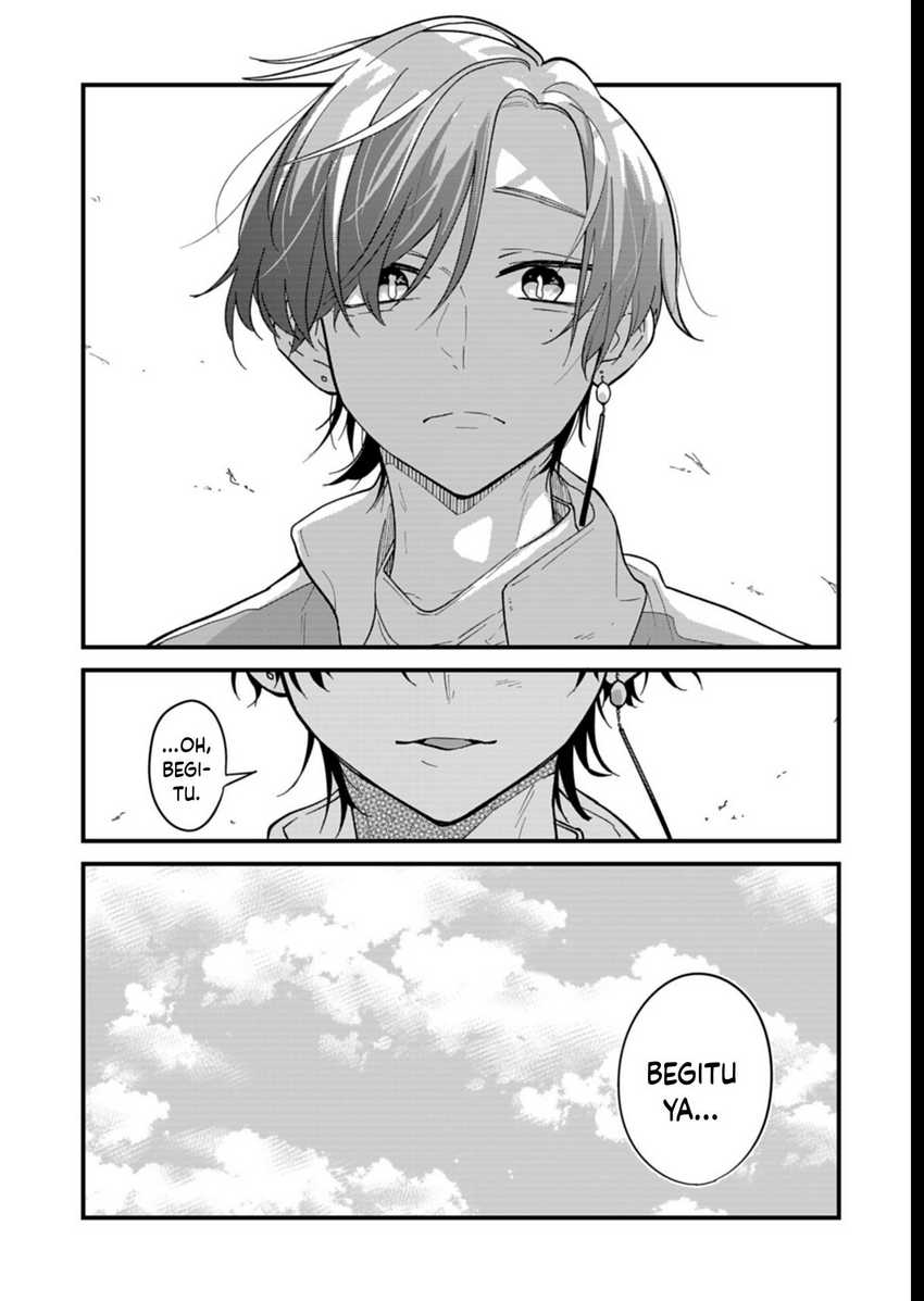 Boku no Ikezu na Konyakusha Chapter 07