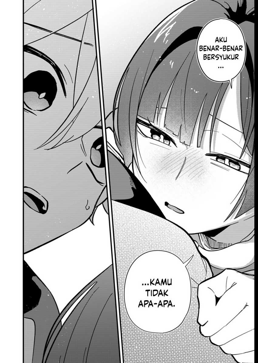 Boku no Ikezu na Konyakusha Chapter 07