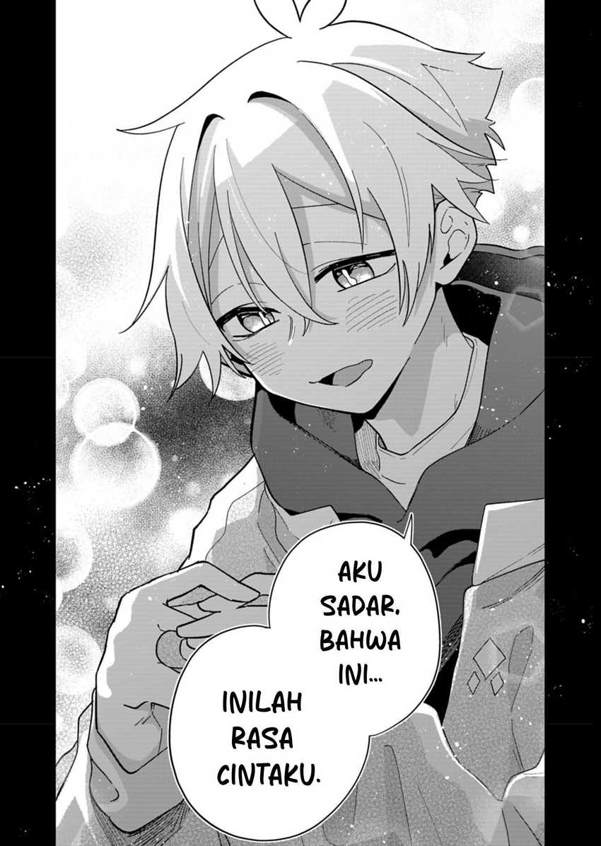 Boku no Ikezu na Konyakusha Chapter 07