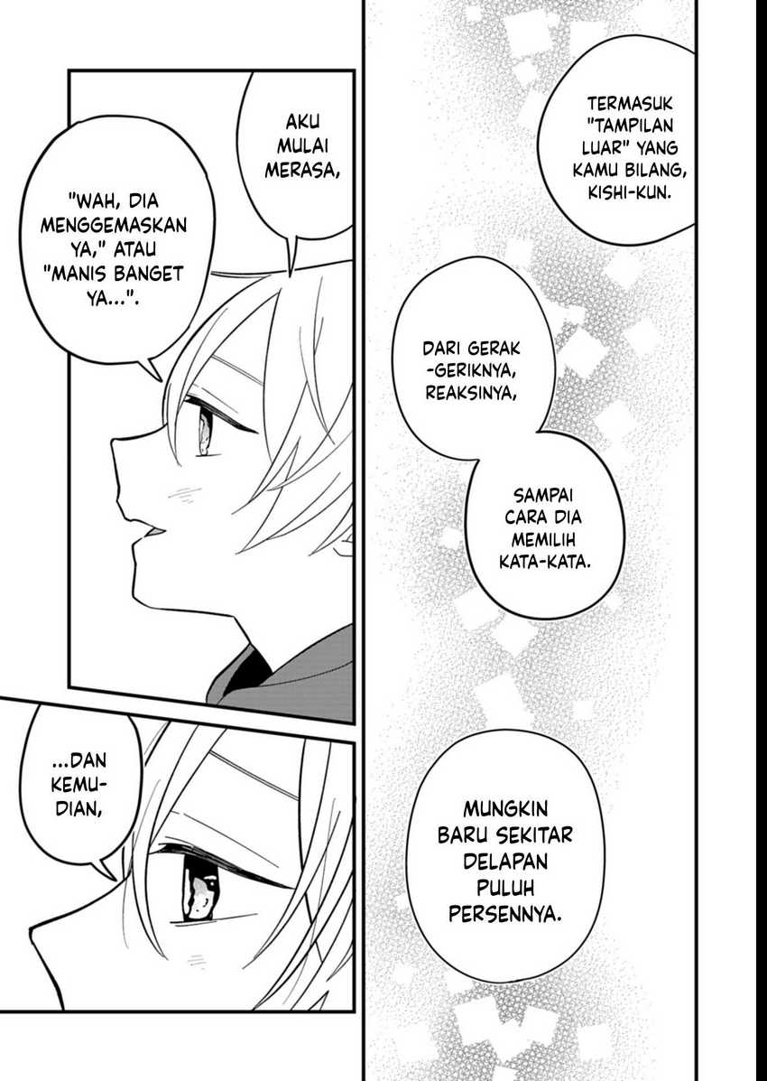 Boku no Ikezu na Konyakusha Chapter 07