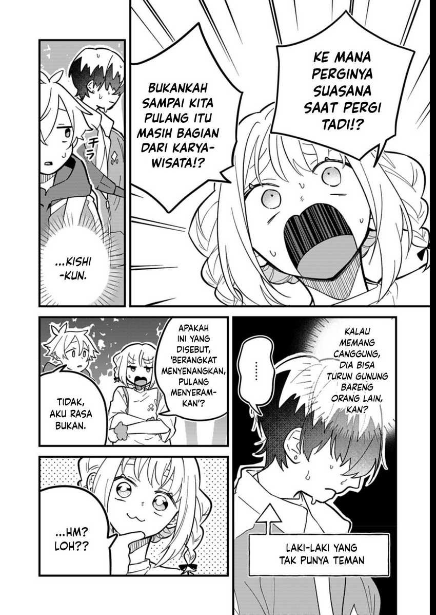 Boku no Ikezu na Konyakusha Chapter 07