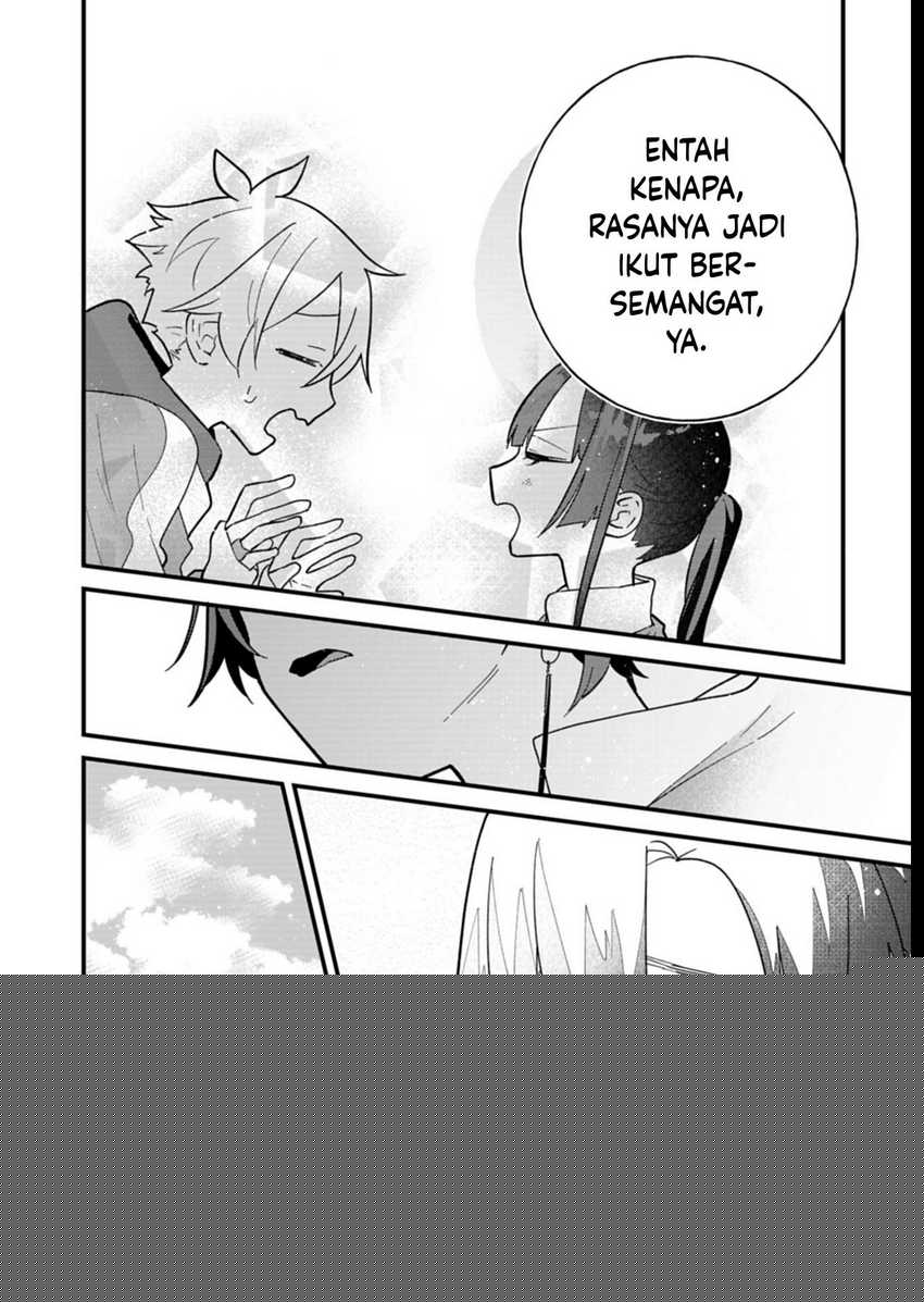 Boku no Ikezu na Konyakusha Chapter 07