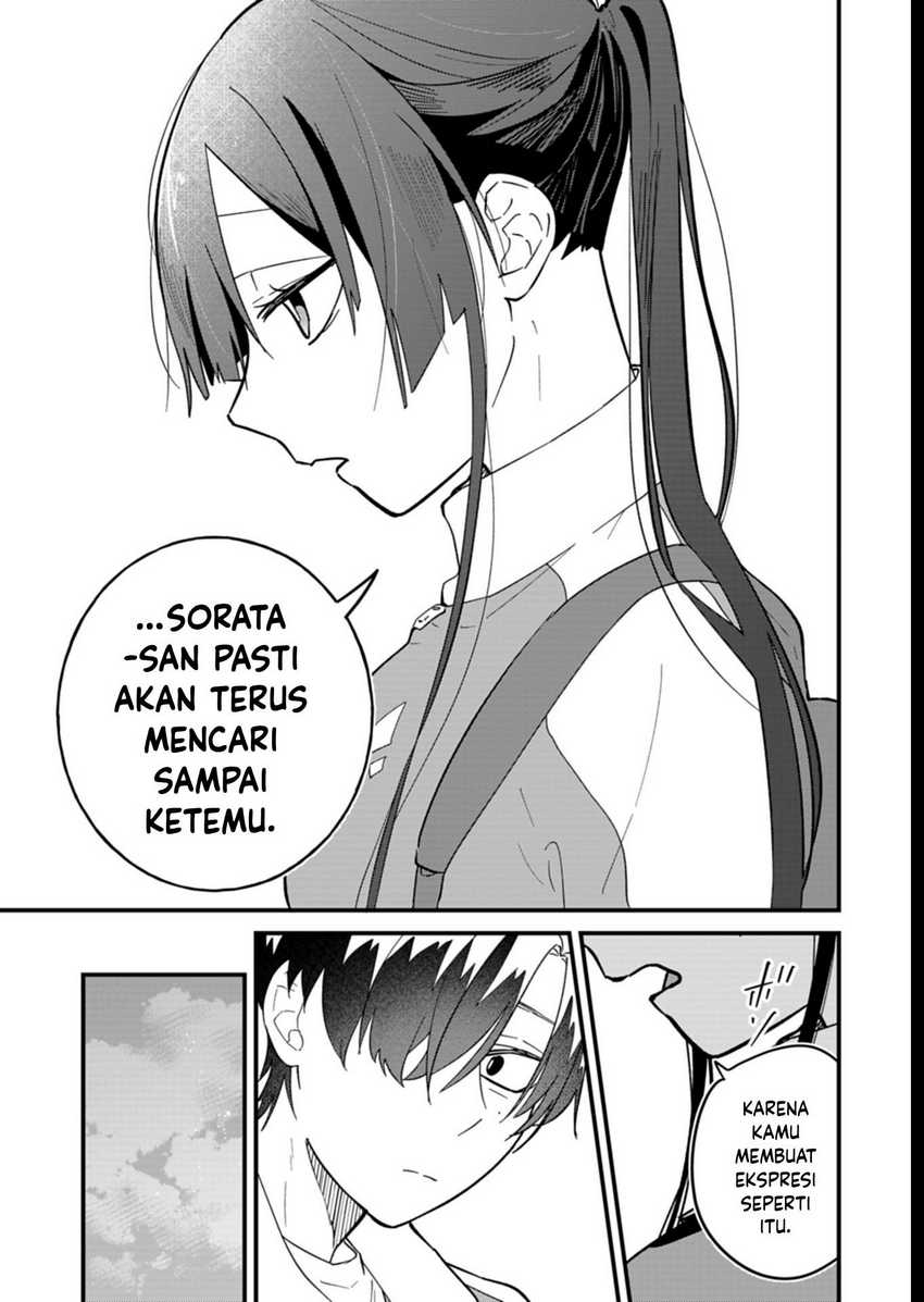 Boku no Ikezu na Konyakusha Chapter 07