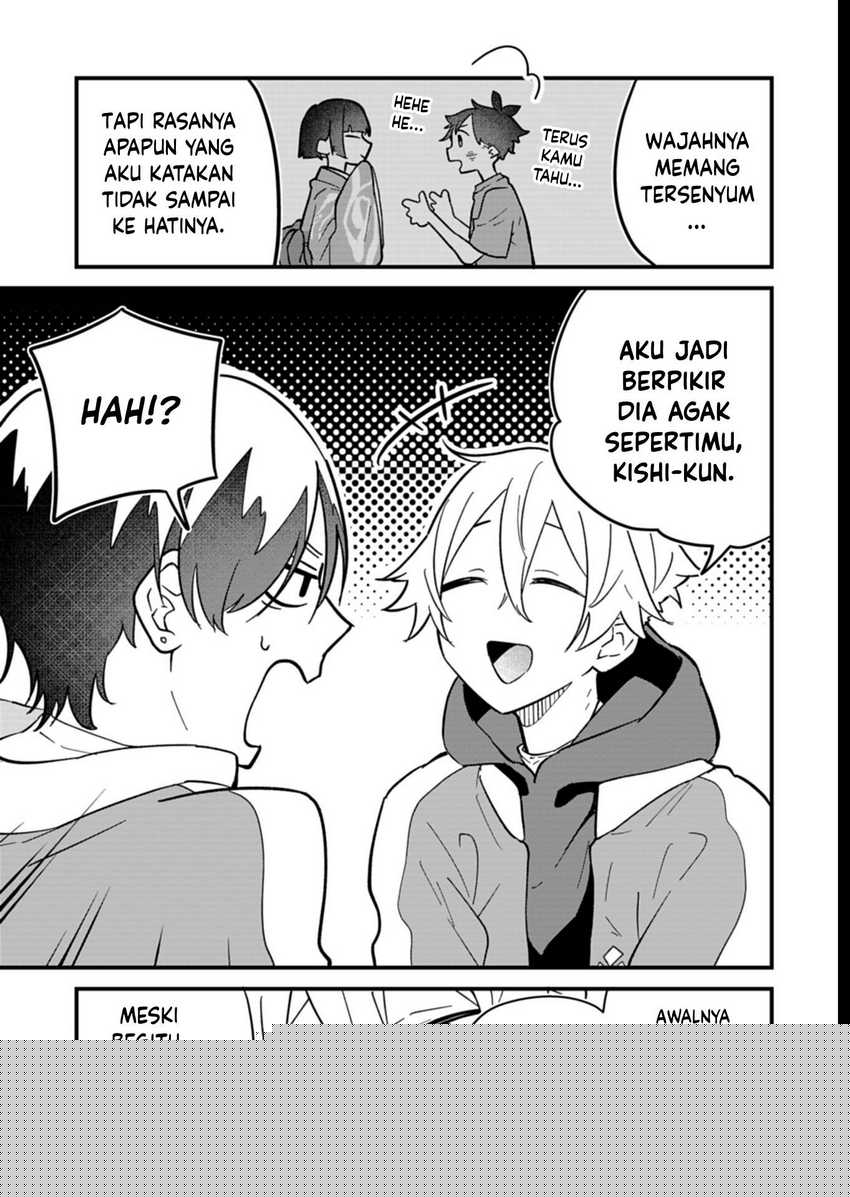 Boku no Ikezu na Konyakusha Chapter 07