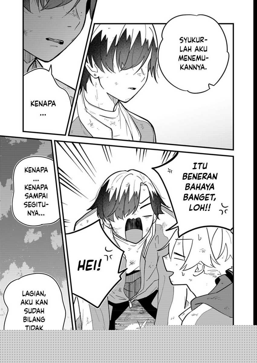 Boku no Ikezu na Konyakusha Chapter 07