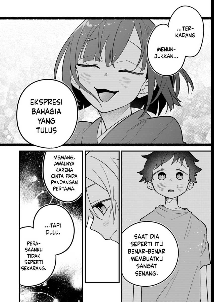 Boku no Ikezu na Konyakusha Chapter 07