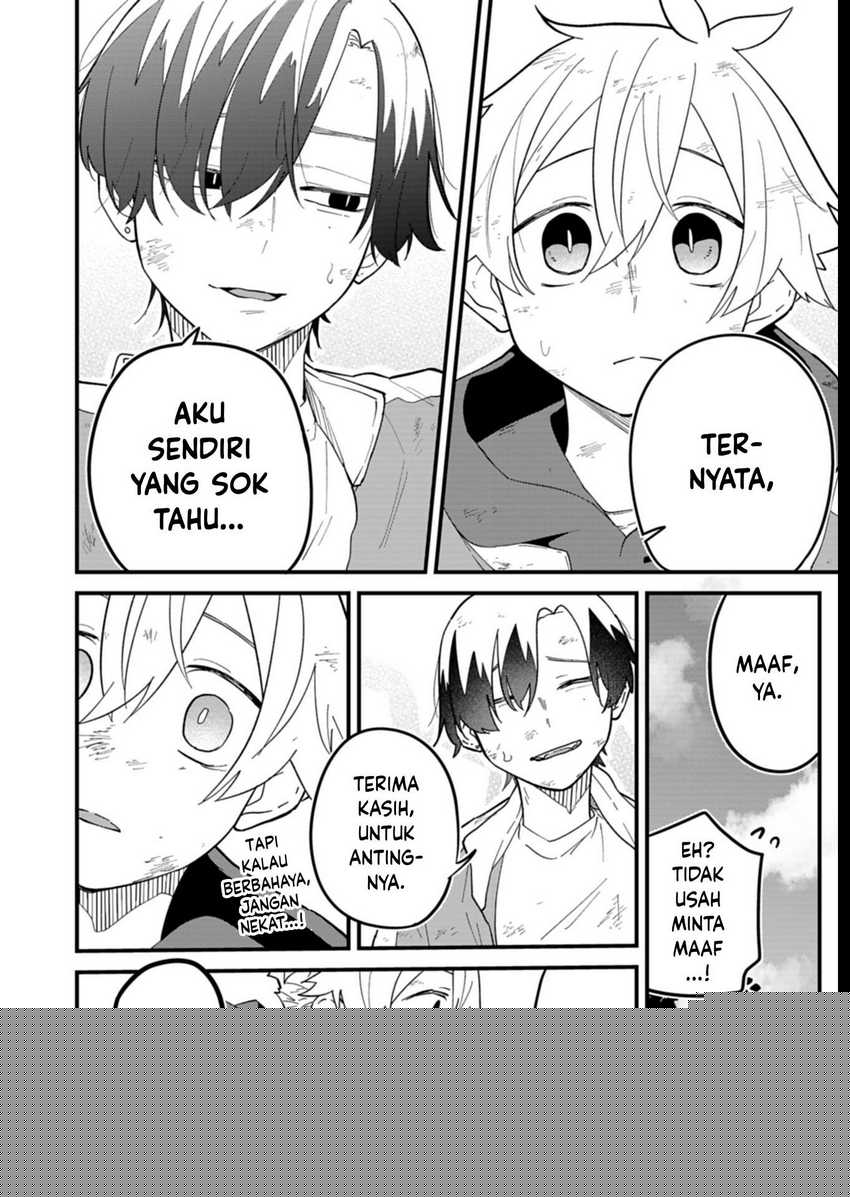 Boku no Ikezu na Konyakusha Chapter 07