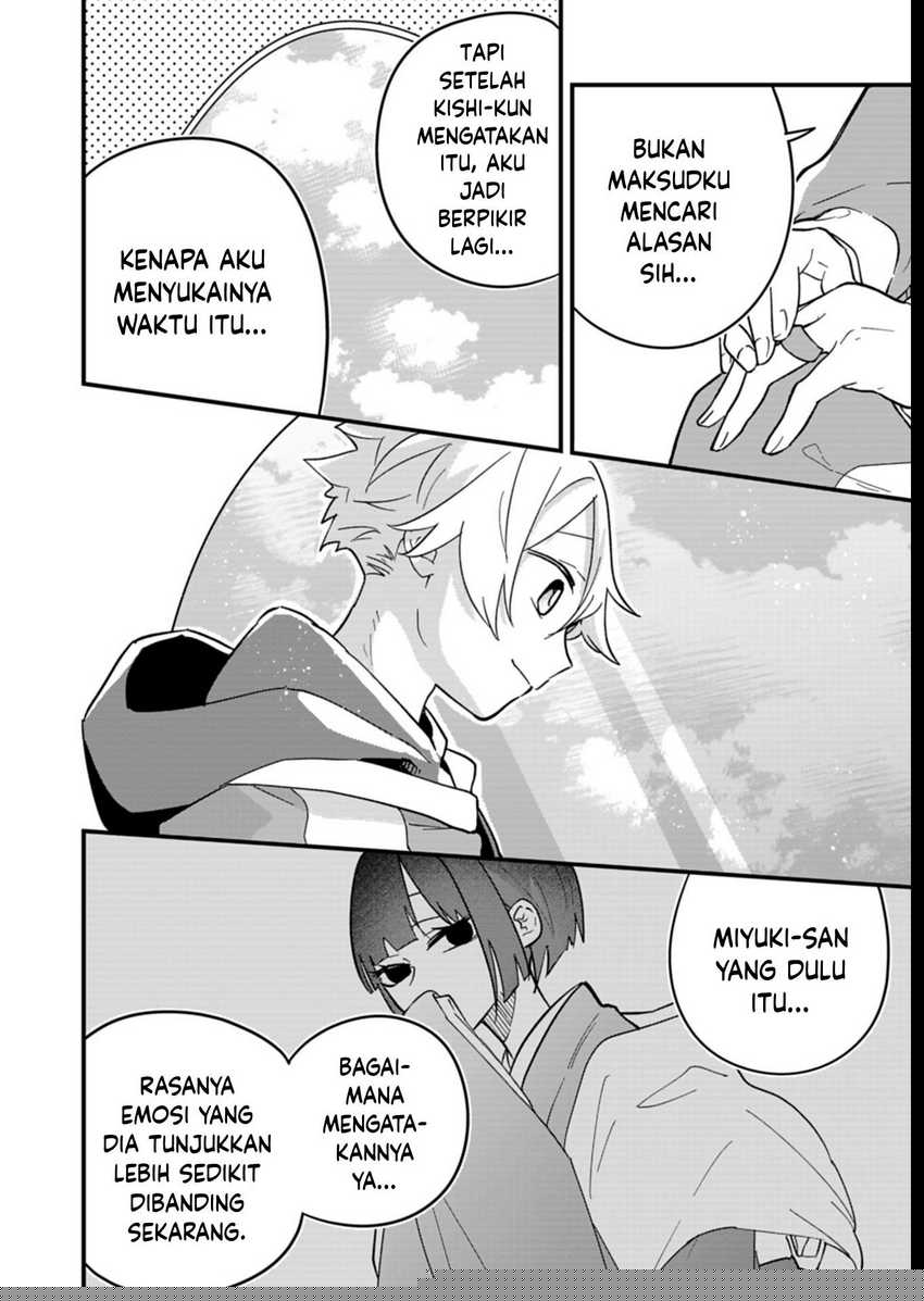 Boku no Ikezu na Konyakusha Chapter 07