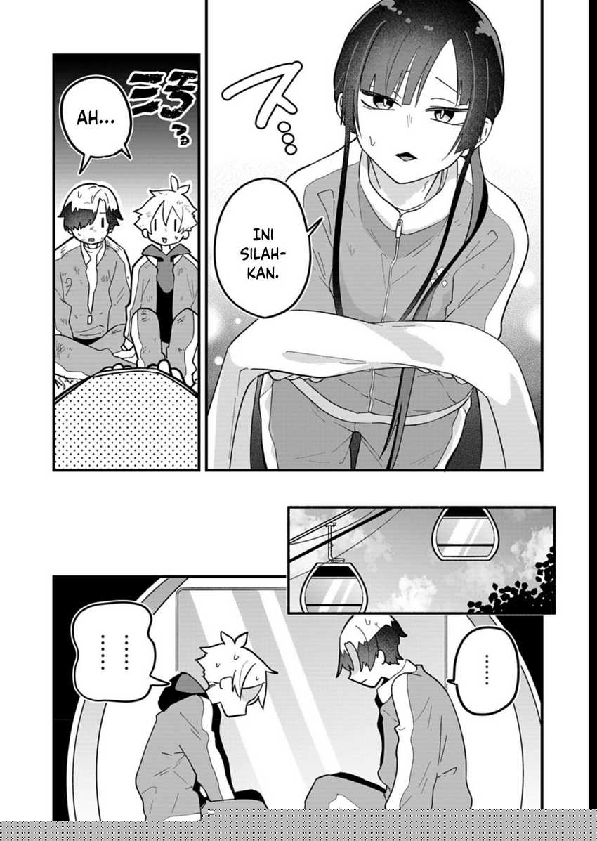 Boku no Ikezu na Konyakusha Chapter 07