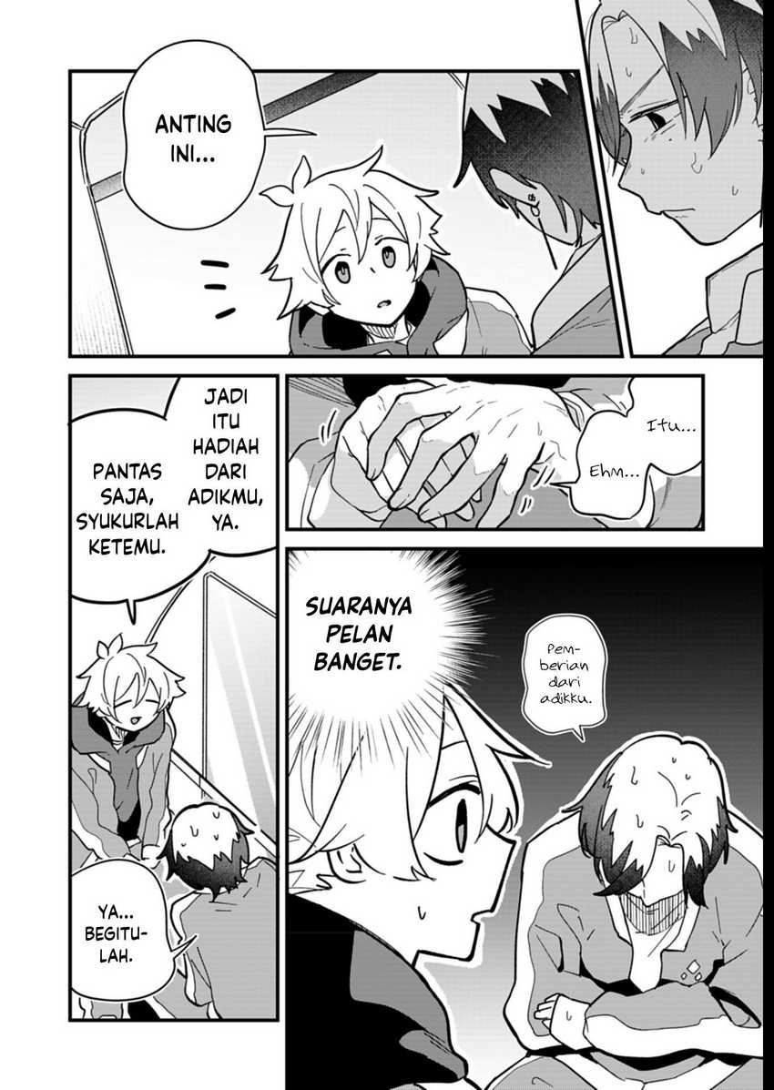 Boku no Ikezu na Konyakusha Chapter 07