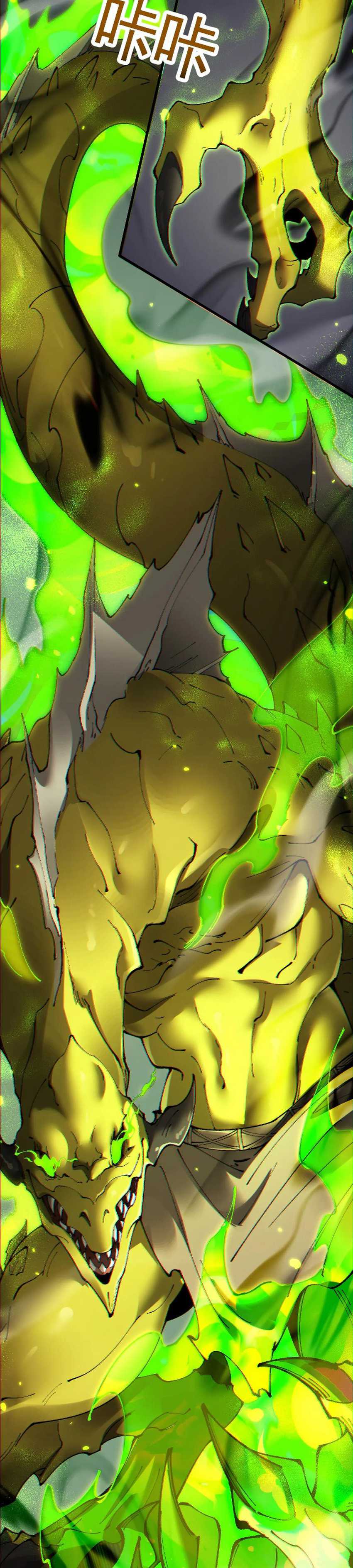 From Goblin to Goblin God Chapter 58