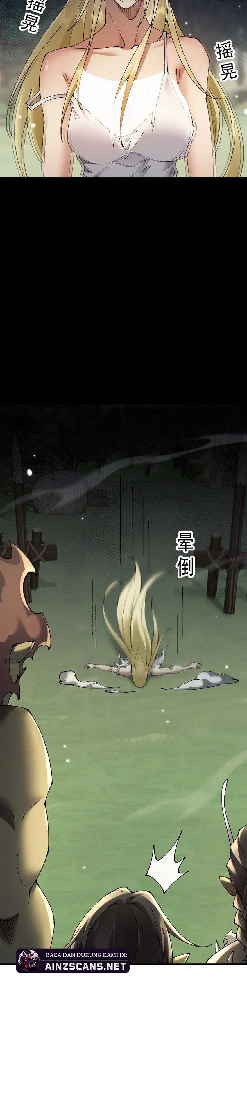 From Goblin to Goblin God Chapter 58