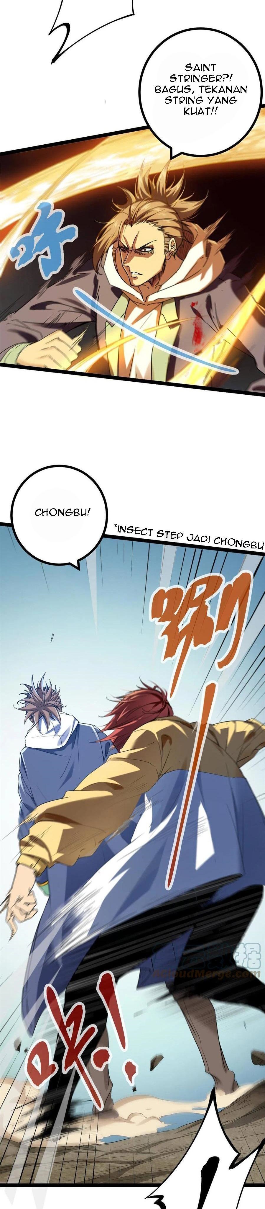 My Shadow Hangs Up chapter 134 halaman 4