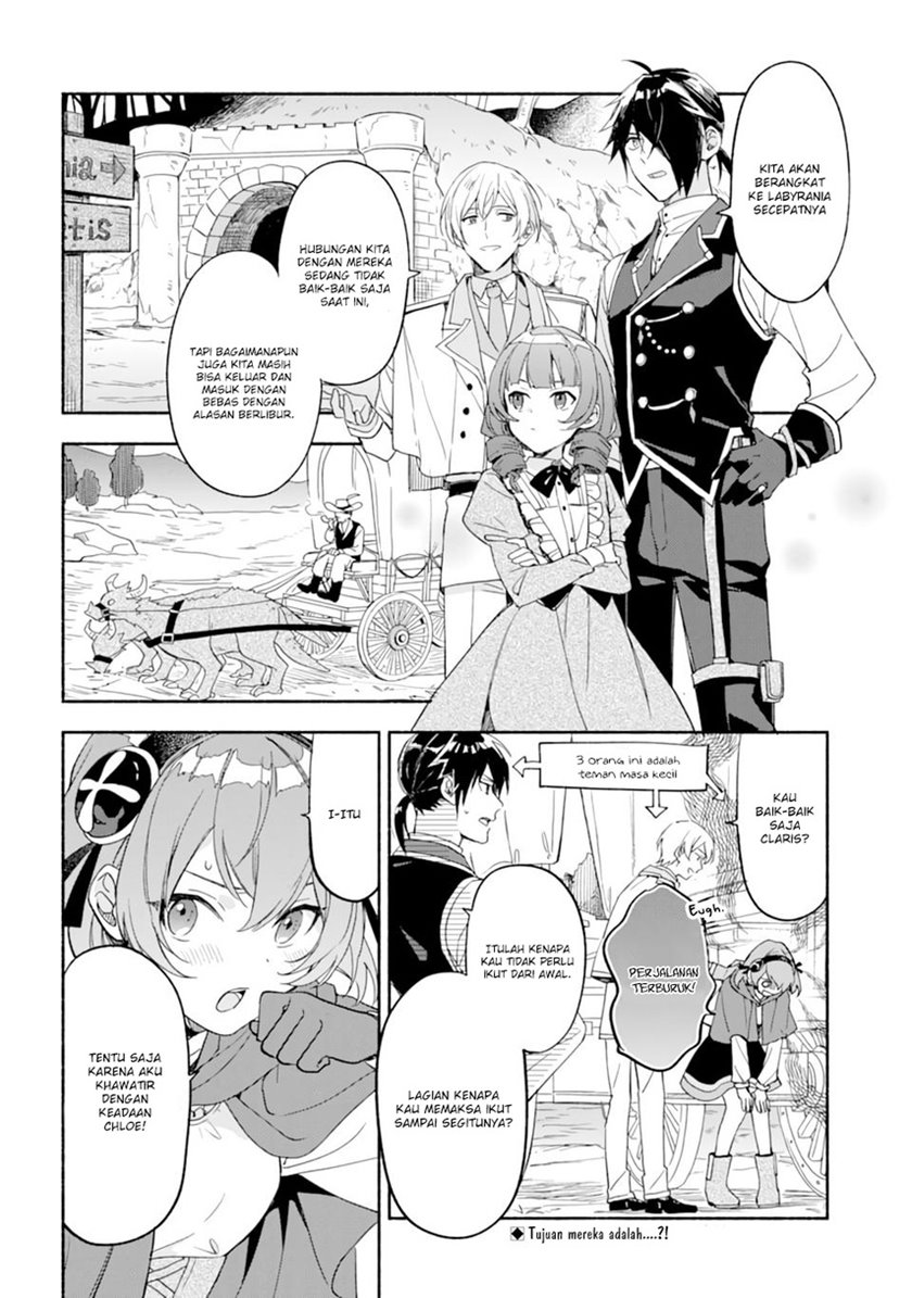 The Necromancer Maid Chapter 22