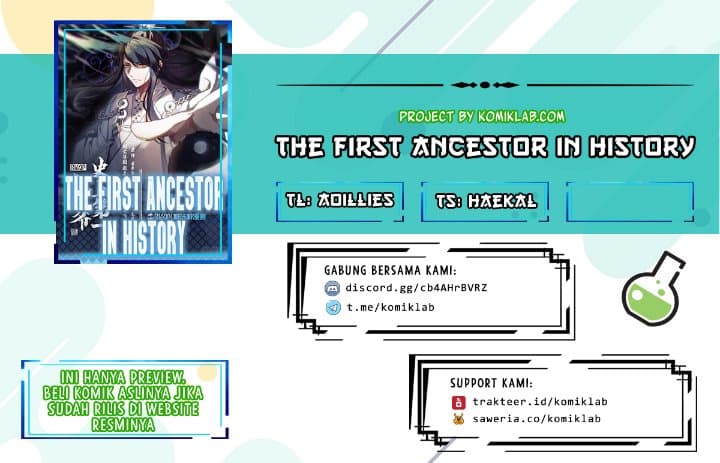 The First Ancestor in History Chapter 17