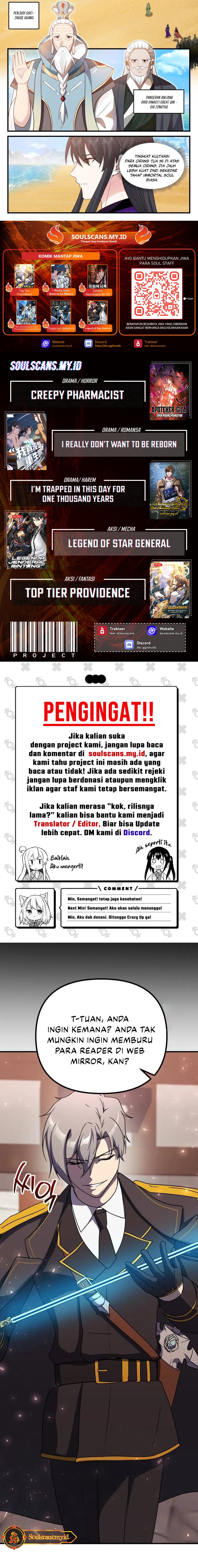 The First Ancestor in History Chapter 235