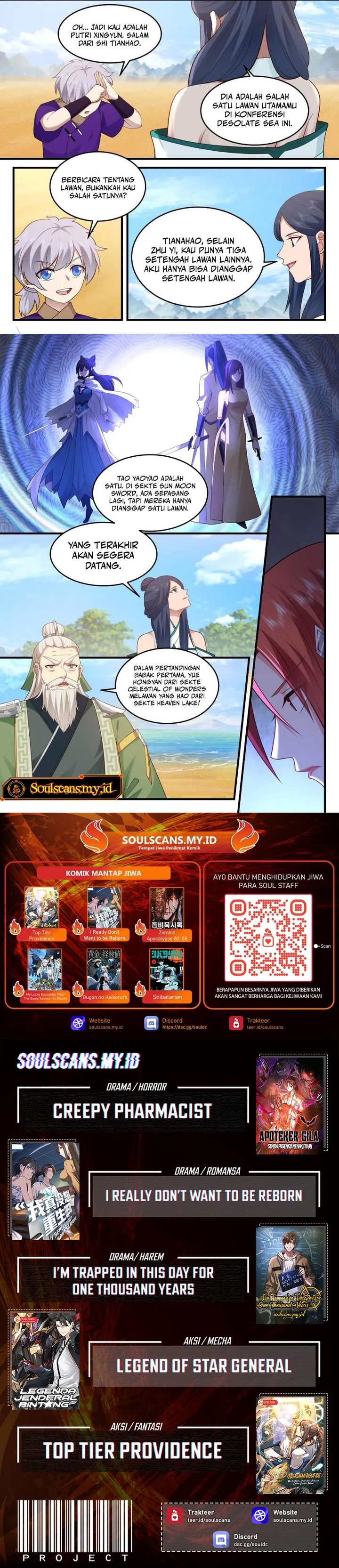 The First Ancestor in History Chapter 236