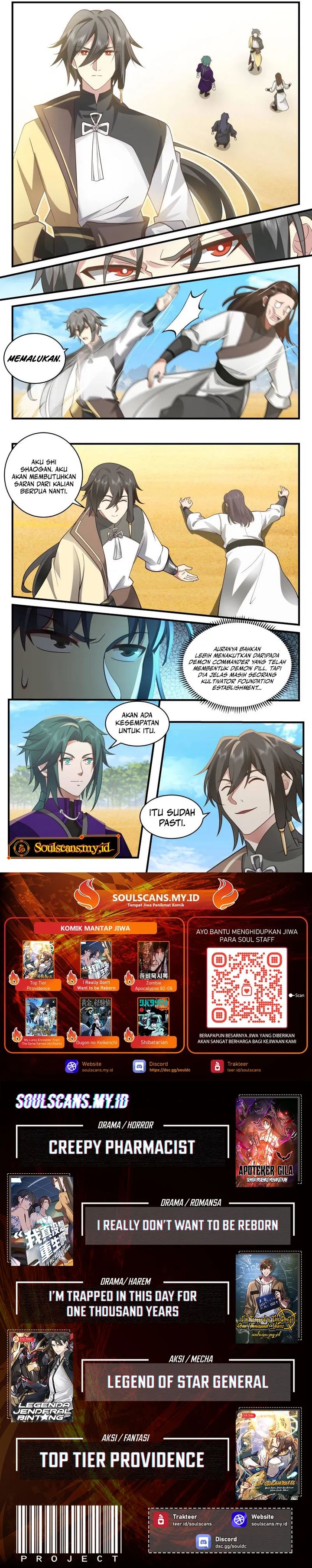 The First Ancestor in History Chapter 237