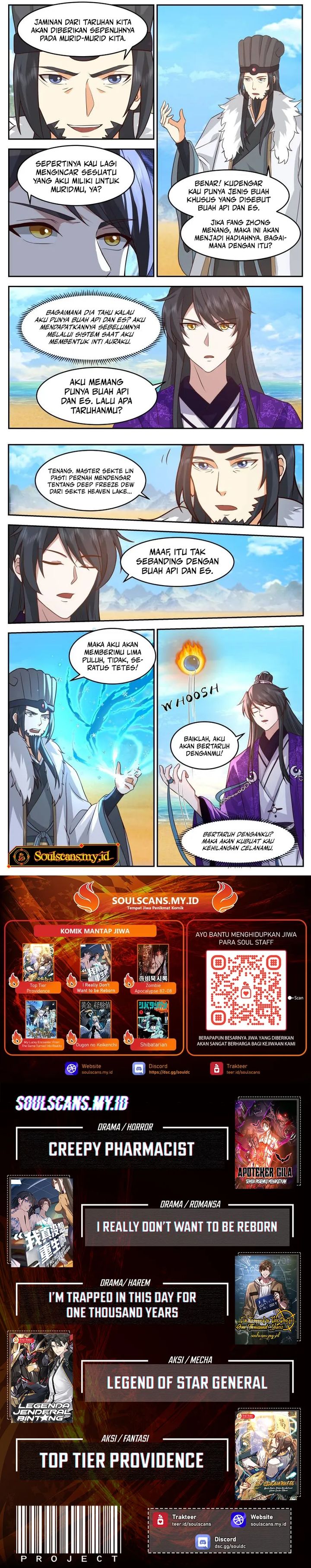 The First Ancestor in History Chapter 238