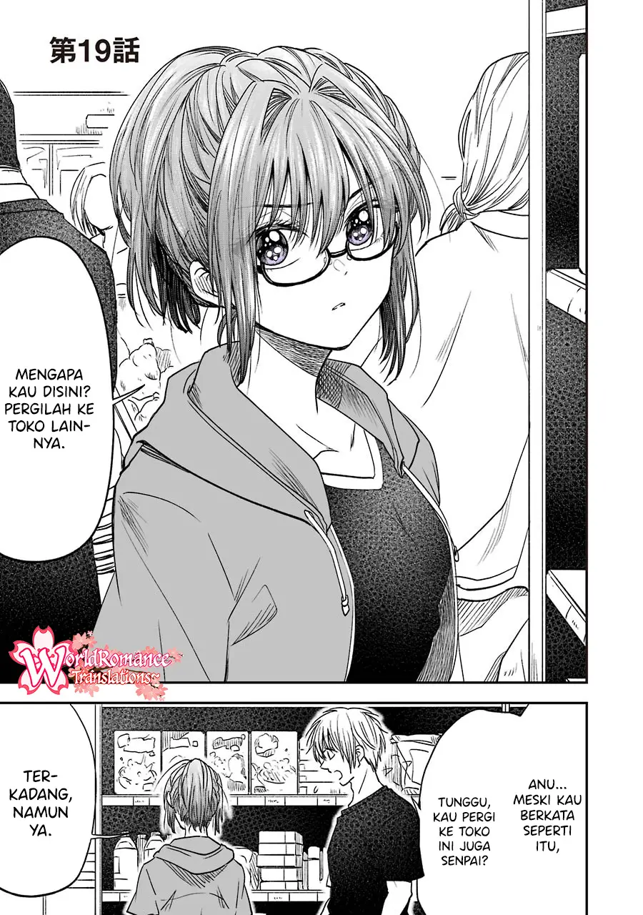 Awkward Senpai Serialization Chapter 08.1