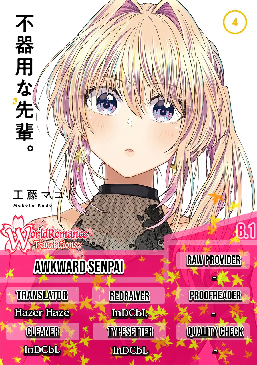 Awkward Senpai Serialization Chapter 08.1