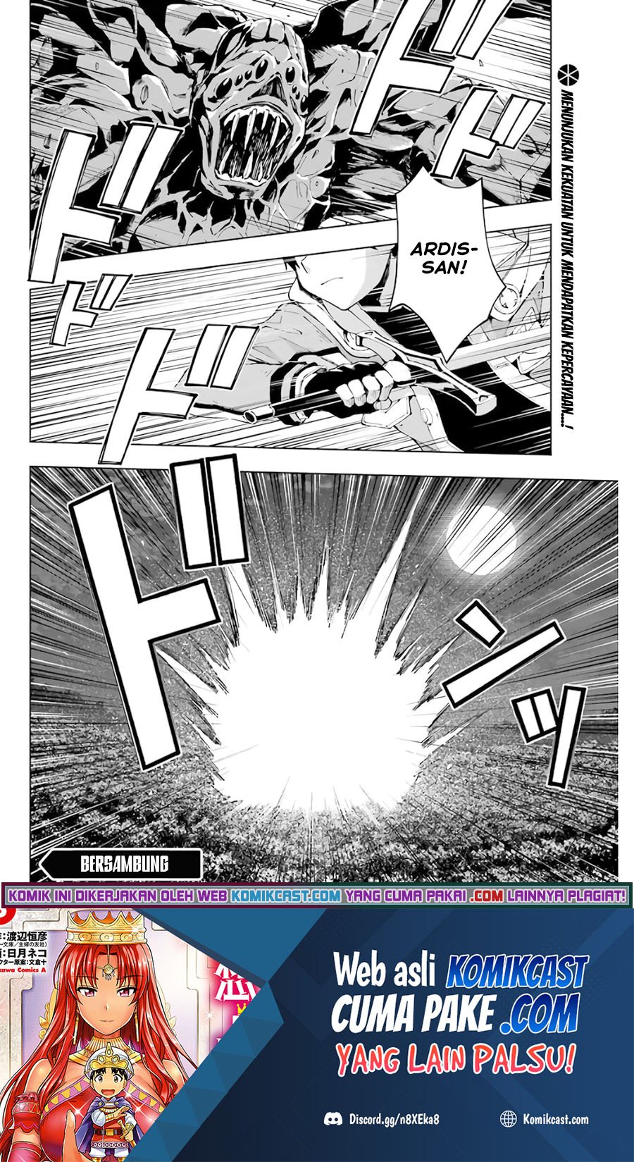 The Swordsman Called the Countless Swords Sorcerer Chapter 28