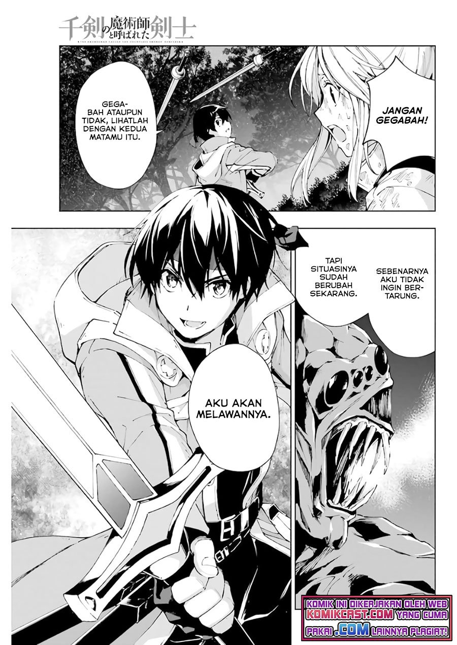 The Swordsman Called the Countless Swords Sorcerer Chapter 28