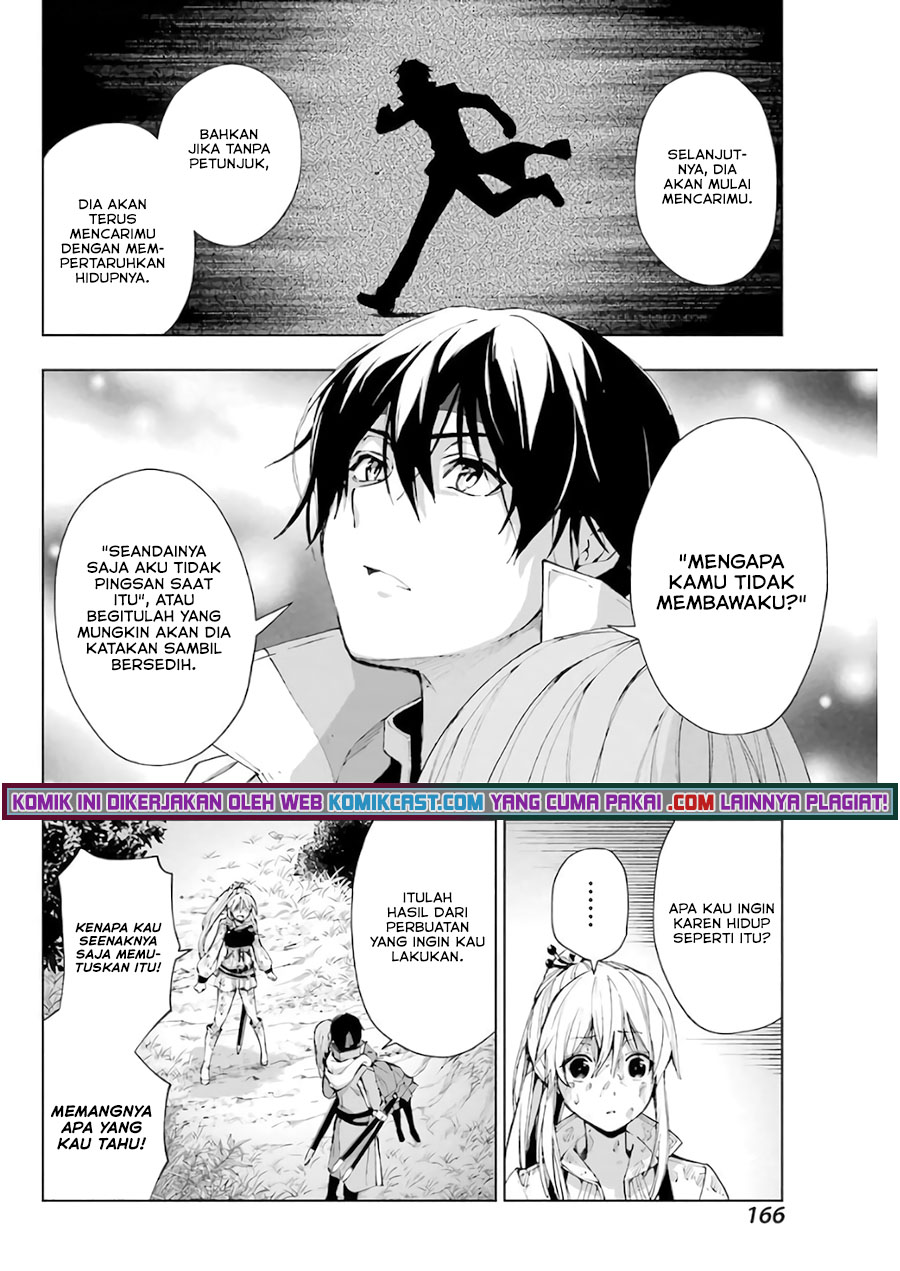 The Swordsman Called the Countless Swords Sorcerer Chapter 28