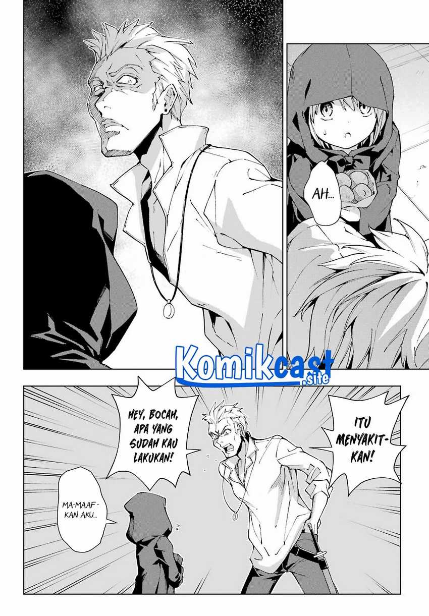 The Swordsman Called the Countless Swords Sorcerer Chapter 30