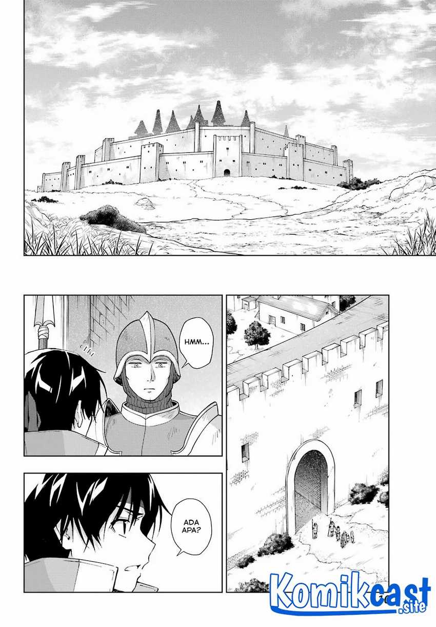 The Swordsman Called the Countless Swords Sorcerer Chapter 30
