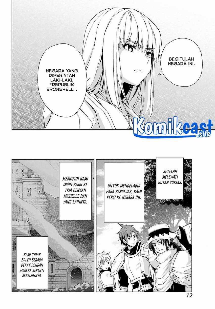 The Swordsman Called the Countless Swords Sorcerer Chapter 30