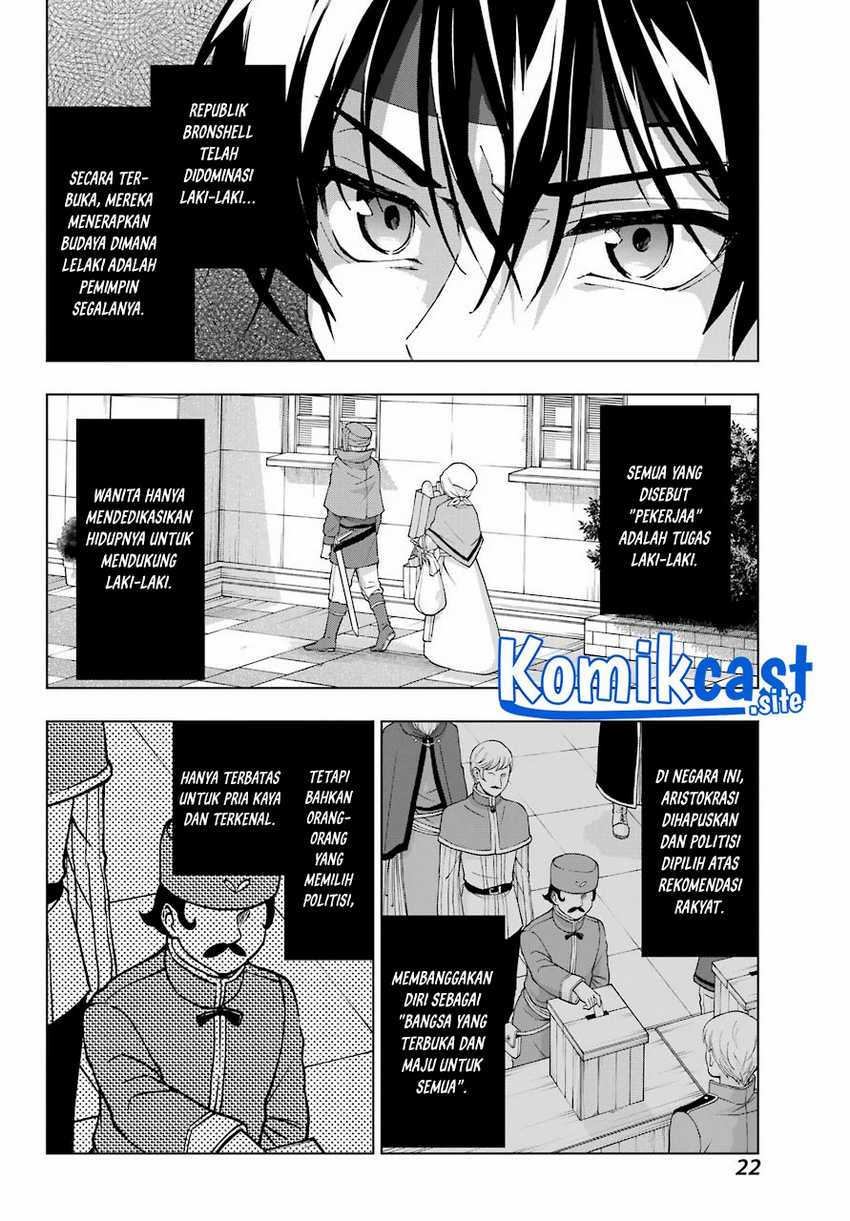 The Swordsman Called the Countless Swords Sorcerer Chapter 30