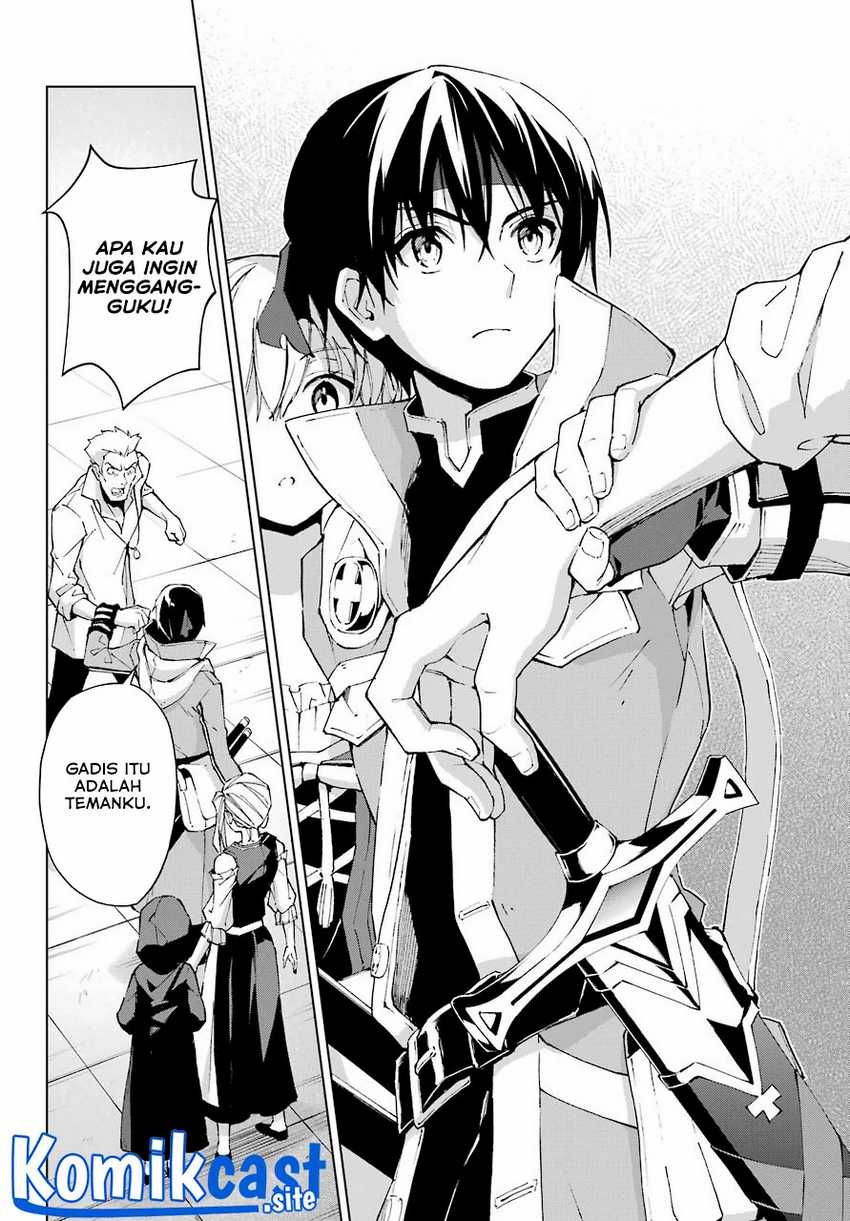 The Swordsman Called the Countless Swords Sorcerer Chapter 30