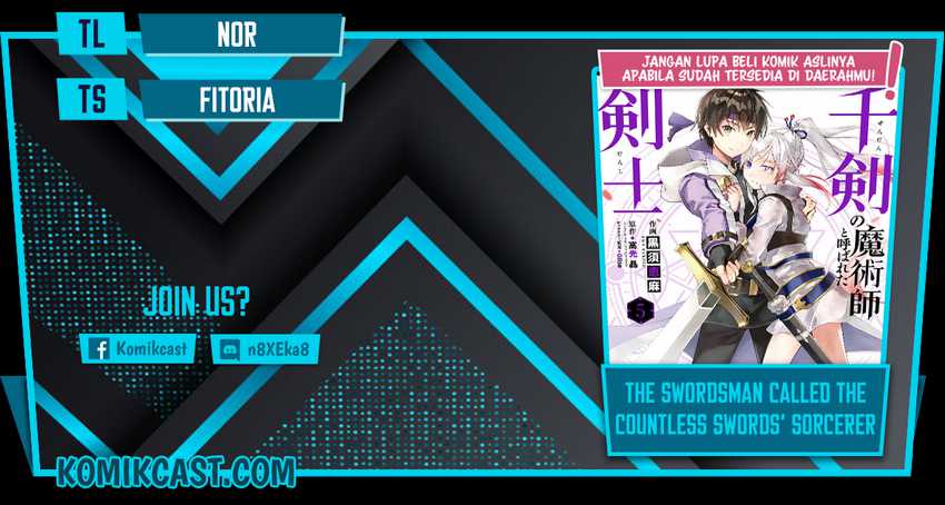 The Swordsman Called the Countless Swords Sorcerer Chapter 32