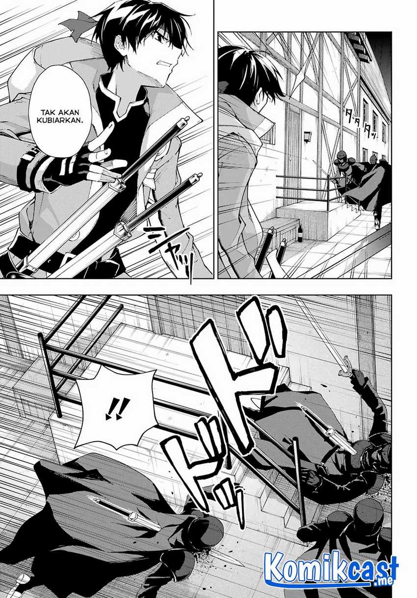 The Swordsman Called the Countless Swords Sorcerer Chapter 32