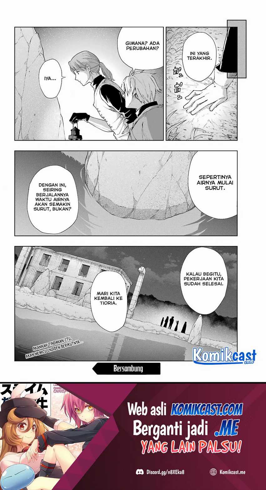The Swordsman Called the Countless Swords Sorcerer Chapter 32