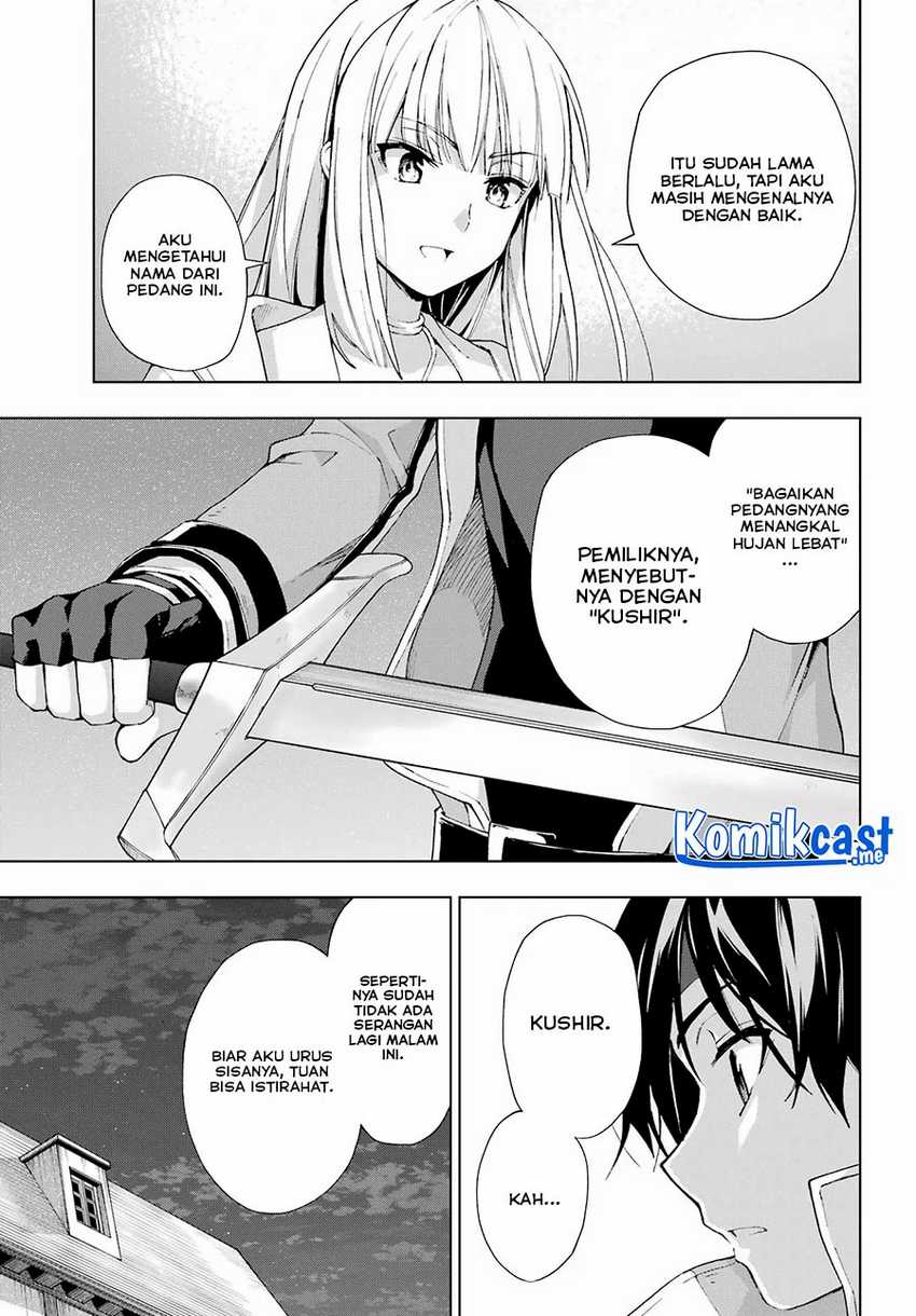 The Swordsman Called the Countless Swords Sorcerer Chapter 32