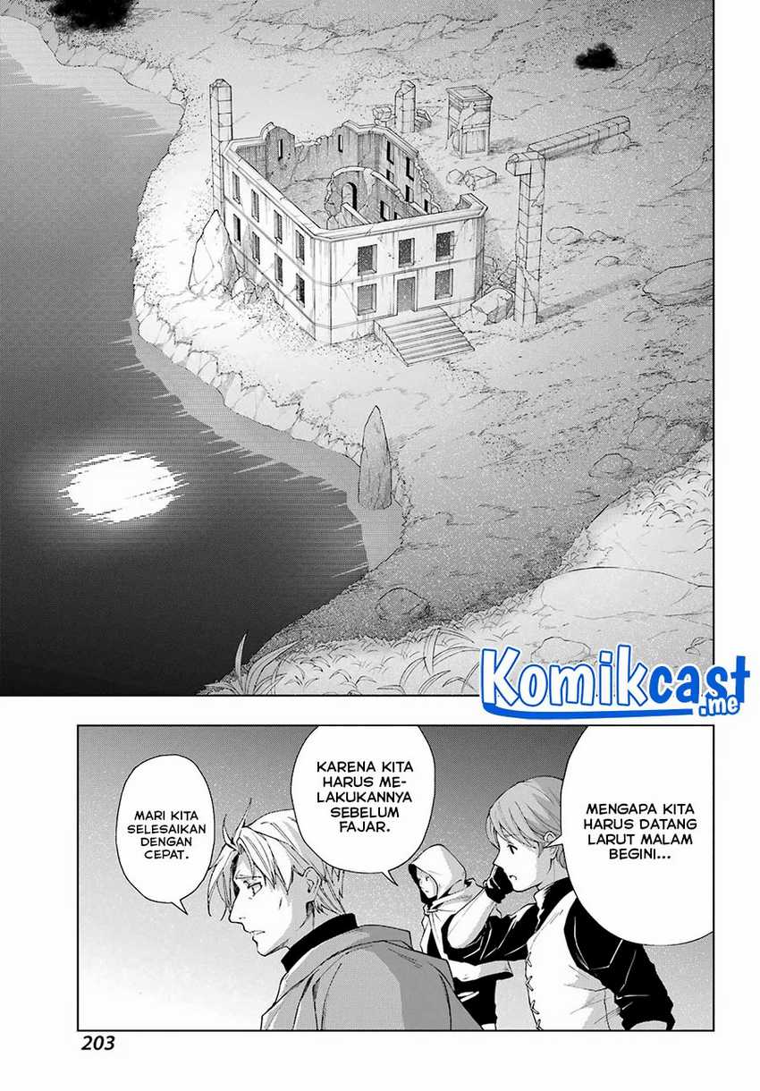 The Swordsman Called the Countless Swords Sorcerer Chapter 32
