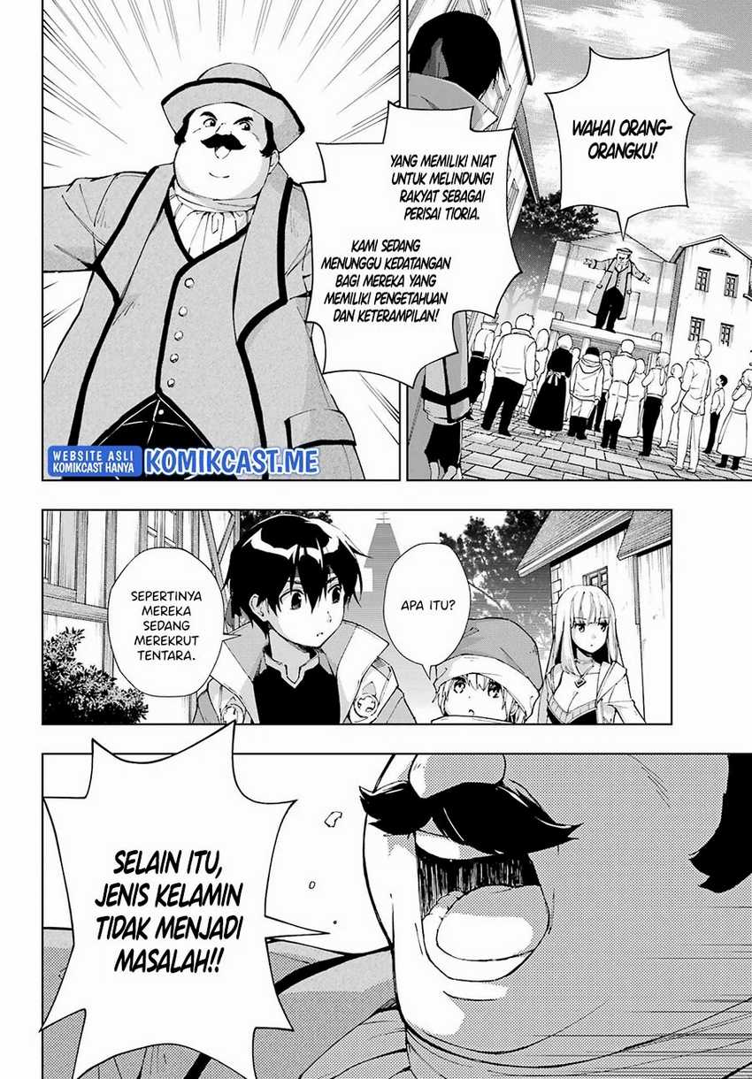 The Swordsman Called the Countless Swords Sorcerer Chapter 33
