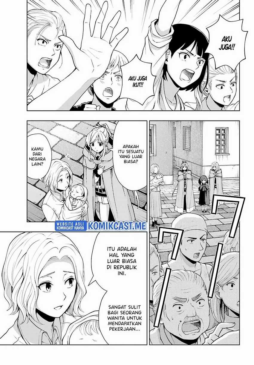 The Swordsman Called the Countless Swords Sorcerer Chapter 33