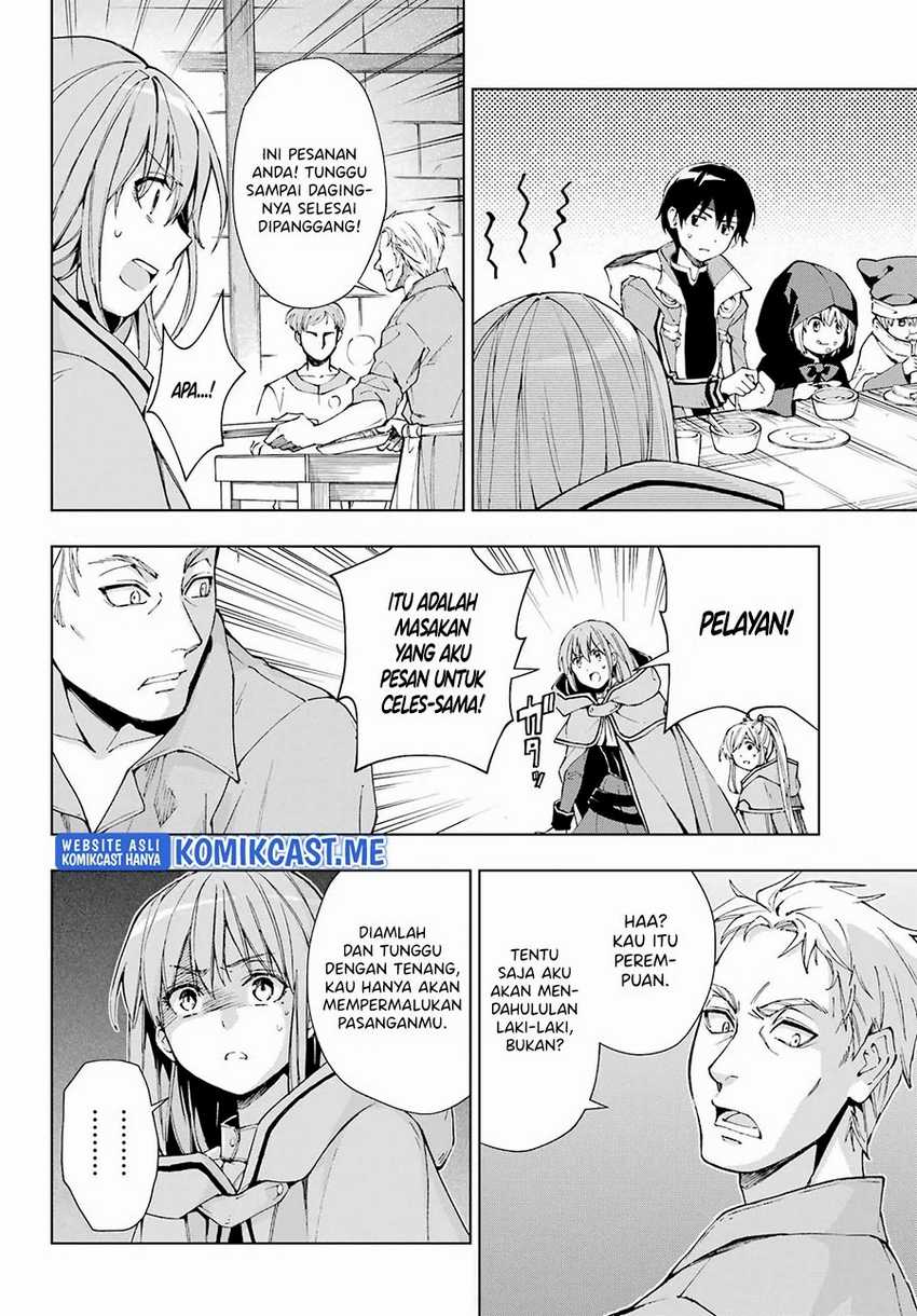The Swordsman Called the Countless Swords Sorcerer Chapter 33