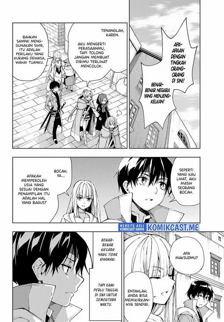 The Swordsman Called the Countless Swords Sorcerer Chapter 33