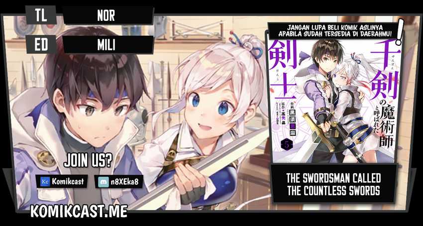 The Swordsman Called the Countless Swords Sorcerer Chapter 33