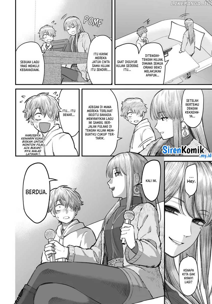 Dame Ningen no Itoshikata Chapter 04