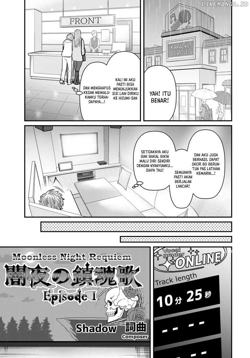 Dame Ningen no Itoshikata Chapter 04